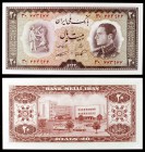 SH 1333 (1954). Irán. Banco Melli Irán. 20 rials. (Pick 65). Shah Pahlavi. S/C.