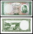 SH 1333 (1954). Irán. Banco Melli Irán. 50 rials. (Pick 66). Presa Kouhrang 3. S/C-.