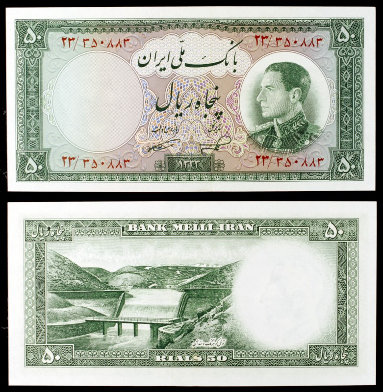 SH 1333 (1954) Irán. Banco Melli Irán. 50 rials. (Pick 66) Presa Krouhrang 3. S/...
