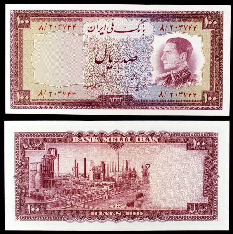 SH 1333 (1954). Irán. Banco Melli Irán. 100 rials. (Pick 67). Refinería de Abadá...