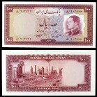 SH 1333 (1954). Irán. Banco Melli Irán. 100 rials. (Pick 67). Refinería de Abadán. Escaso. S/C-.