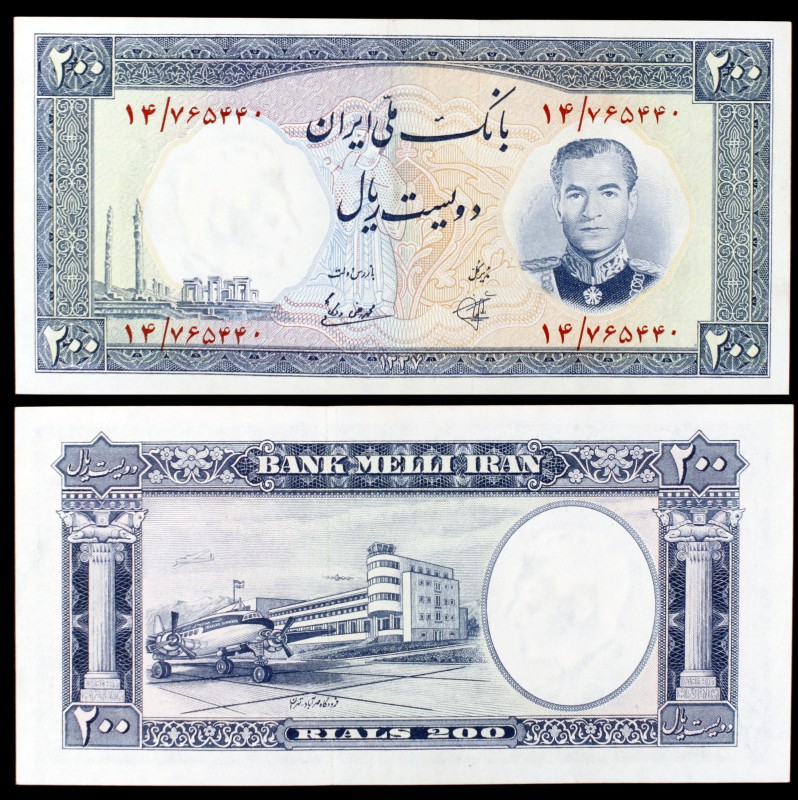 SH 1337 (1958). Irán. Banco Melli Irán. 200 rials. (Pick 70). Aeropuerto Interna...