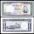 SH 1337 (1958). Irán. Banco Melli Irán. 200 rials. (Pick 70). Aeropuerto Internacional de Mehrabad en Teherán. EBC+.
