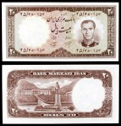 SH 1340 (1961). Irán. Banco Markazi. 20 rials. (Pick 72). Hotel Ramsar. S/C-.