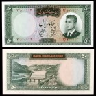 SH 1341 (1962). Irán. Banco Markazi. 50 rials. (Pick 73a). Presa Kouhrang 3. S/C-.