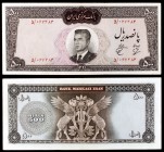 SH 1341 (1962). Irán. Banco Markazi. 500 rials. (Pick 74). Shah Pahlavi.Dos puntos de aguja. Raro. MBC.