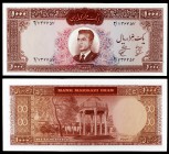 SH 1341 (1962). Irán. Banco Markazi. 1000 rials. (Pick 75). Tumba de Hafez. Raro. S/C-.
