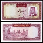 SH 1342 (1963). Irán. Banco Markazi. 100 rials. (Pick 77). Refinería de Abadán. S/C.