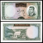 s/d (1965). Irán. Banco Markazi. 50 rials. (Pick 79b). Presa Kouhrang 3. S/C-.