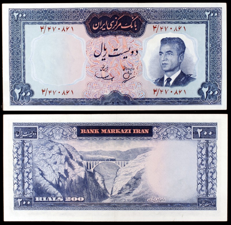 s/d (1965). Irán. Banco Markazi. 200 rials. (Pick 81). Shah Pahlavi. Escaso. S/C...