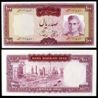 s/d (1969-71). Irán. Banco Markazi. 100 rials. (Pick 86a). Refinería de Abadán. S/C.