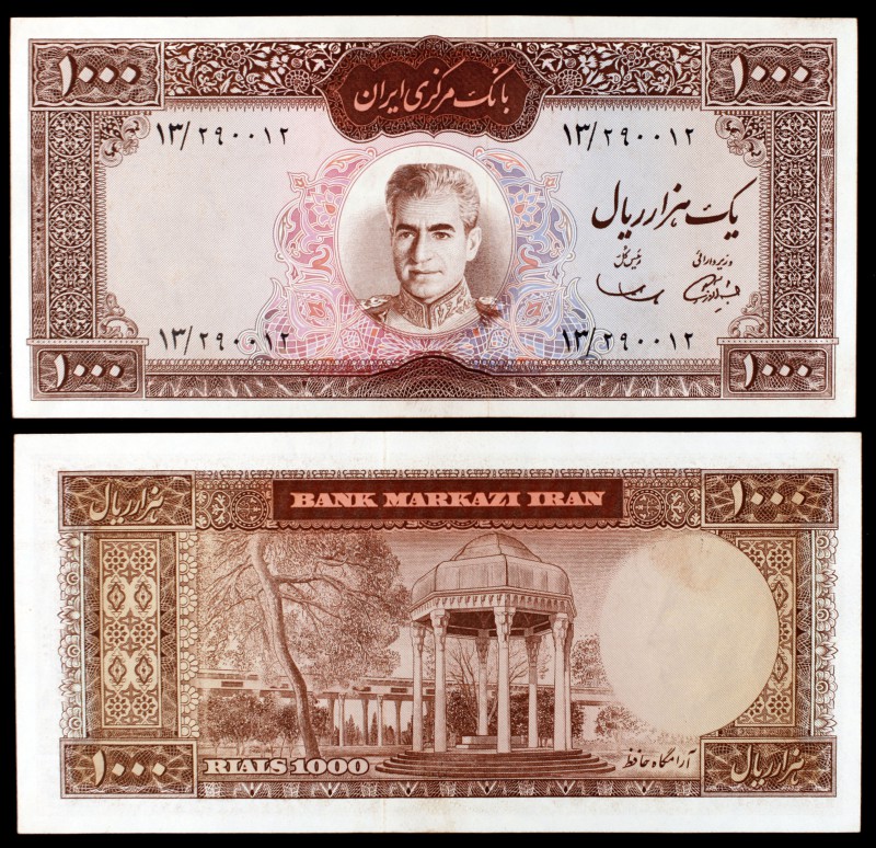 s/d (1969). Irán. Banco Markazi. 1000 rials. (Pick 89). Tumba de Hafez. Escaso. ...