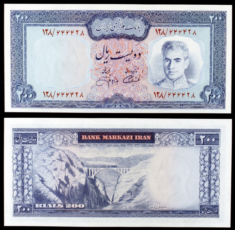 s/d (1971-73). Irán. Banco Markazi. 200 rials. (Pick 92c). Puente del Ferrocarri...