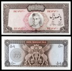 s/d (1971-73). Irán. Banco Markazi. 500 rials. (Pick 93c). Shah Pahlavi. Escaso. S/C.