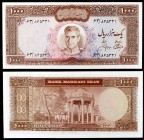 s/d (1971-73). Irán. Banco Markazi. 1000 rials. (Pick 94c). Tumba de Hafez. Escaso. S/C-.