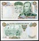 SH 1350 (1971). Irán. Banco Markazi. 50 rials. (Pick 97a). Shah Pahlavi, Comandante en jefe. S/C.