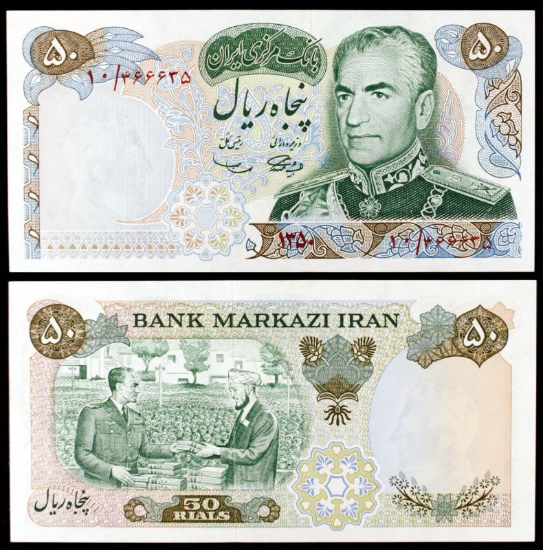 SH 1350 (1971). Irán. Banco Markazi. 50 rials. (Pick 97a). Shah Pahlavi, Comanda...