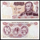 SH 1350 (1971). Irán. Banco Markazi. 100 rials. (Pick 98). Shah Pahlavi, Comandante en jefe. S/C.