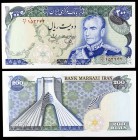 s/d (1974-79). Irán. Banco Markazi. 200 rials. (Pick 103e). Plaza Shahyad. S/C-.