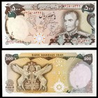 s/d (1974-79). Irán. Banco Markazi. 500 rials. (Pick 104b). S/C.