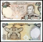 s/d (1974-79). Irán. Banco Markazi. 500 rials. (Pick 104d). S/C-.