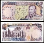 s/d (1974-79). Irán. Banco Markazi. 5000 rials. (Pick 106b). Palacio de Golestán en Teherán. S/C-.