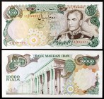 s/d (1974-79). Irán. Banco Markazi. 10000 rials. (Pick 107b). Consejo Nacional de Ministerios en Teherán. Escaso. S/C-.
