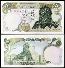 s/d. Irán. Banco Markazi. 50 rials. (Pick 111b). Tumba de Ciro el Grande. S/C-.