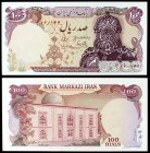 s/d. Irán. Banco Markazi. 100 rials. (Pick 112b). Museo Pahlavi. S/C-.