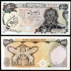 s/d. Irán. Banco Markazi. 500 rials. (Pick 124b). S/C-.