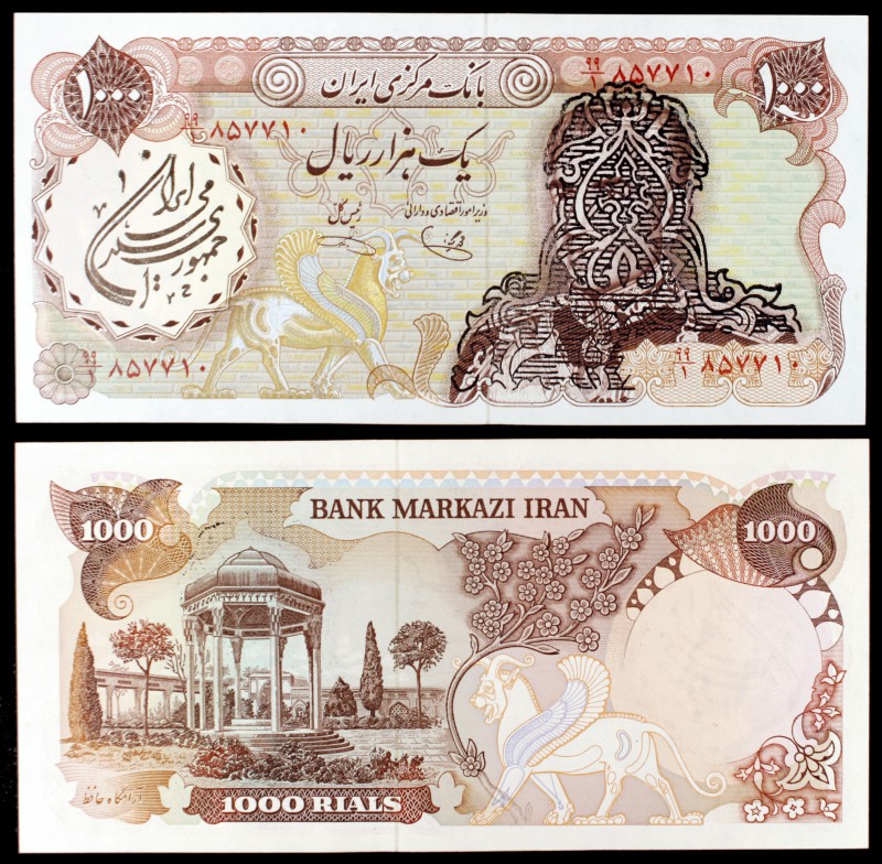 s/d. Irán. Banco Markazi. 1000 rials. (Pick 125b). Tumba de Hafez. S/C.