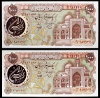s/d (1981). Irán. Banco Markazi. 1000 rials. (Pick 129). Mezquita Imann Reza. 2 billetes. S/C.