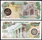 s/d (1981). Irán. Banco Markazi. 10000 rials. (Pick 131a). Consejo Nacional de Ministerios de Teherán. Escaso. S/C.