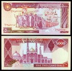 s/d (1981). Irán. Banco Markazi. 5000 rials. (Pick 133). Santuario de Fátima Masumeh. S/C.
