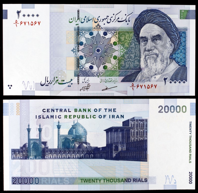 s/d (2004-5). Irán. Banco Central de la República Islámica. 20000 rials. (Pick 1...
