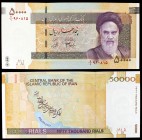 2006. Irán. Banco Central de la República Islámica. 20000 rials. (Pick 149a). Imán Khomeini. S/C-.