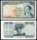 1947 (1950). Iraq. Banco Nacional. 1/4 dinar. (Pick 27). Rey Fonsal II. Raro. EBC-.