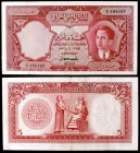 1947 (1950). Iraq. Banco Nacional. 5 dinars. (Pick 30). Rey Faisal II. Raro. MBC.