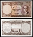 1947 (1959). Iraq. Banco Central. 1/2 dinar. (Pick 43). Rey Faisal II. S/C-.