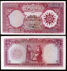 s/d (1959). Iraq. Banco Central. 5 dinars. (Pick 54a). EBC+.