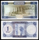 s/d (1971). Iraq. Banco Central. 1 dinar. (Pick 58). Entrada de la escuela al-Mustansiriyah. MBC+.