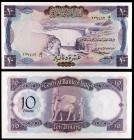 s/d (1971). Iraq. Banco Central. 10 dinars. (Pick 60). Presa Dockdan. S/C.