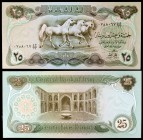 1978 / AH 1398. Iraq. Banco Central. 25 dinars. (Pick 66a). Palacio Abbasid. S/C-.