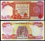2003 / AH 1424. Iraq. Banco central. 25000 dinars. (Pick 96a). S/C.