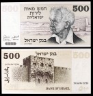 1975 / 5735. Israel. Banco de Israel. 500 liras. (Pick 42). David Ben-Gurion. S/C.