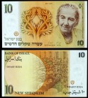 1992 / 5752. Israel. Banco de Israel. 10 nuevos sheqalim. (Pick 53c). Golda Meir. S/C.
