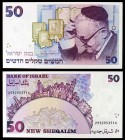 1992 / 5752. Israel. Banco de Israel. 50 nuevos sheqalim. (Pick 55c). Shmuel Yosef Agnon. S/C.
