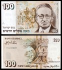 1989 / 5749. Israel. Banco de Israel. 100 nuevos sheqalim. (Pick 56b). Itzhak Ben-Zui. S/C.