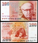 1994 / 5754. Israel. Banco de Israel. 200 nuevos sheqalim. (Pick 57b). Zalman Shazar. Escaso. S/C.