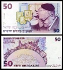 1998 / 5758. Israel. Banco de Israel. 50 nuevos sheqalim. (Pick 58a). Shmuel Yosef Agnon. S/C.
